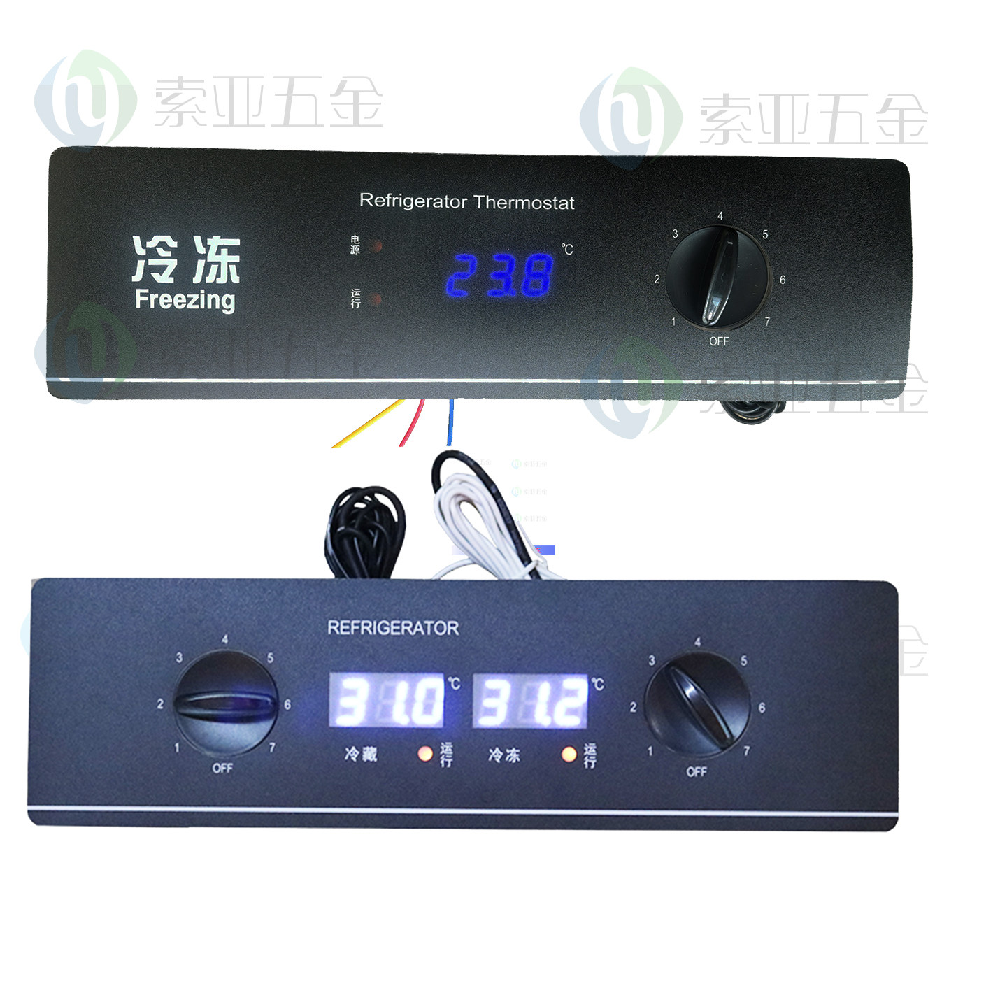 冷冻温控温度探头可调温度控制器雪柜冰柜家用冰箱商用冷柜控制器