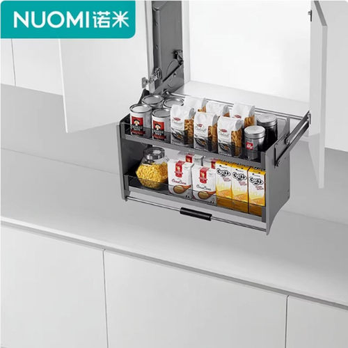 NUOMI诺米厨房升降吊柜拉篮