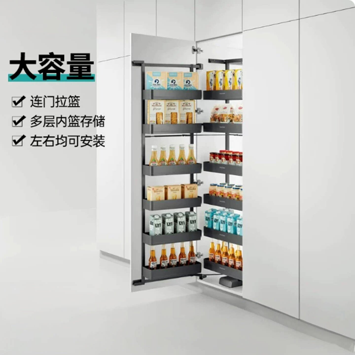 大怪物多层零食储物柜不锈钢