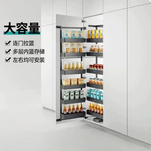大怪物多层零食储物柜不锈钢