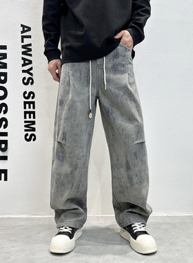 秋冬新款加绒加厚直筒裤脏脏裤男款宽松阔腿休闲长裤痞帅潮流街头