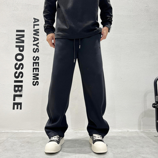 男士 2025秋冬加绒加厚直筒休闲裤 长裤 男痞帅卫裤 潮流 男宽松直筒裤