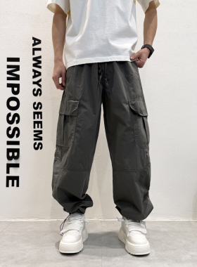 2026春季新品工装风多口袋束脚裤男宽松百搭痞帅休闲裤军绿色潮男