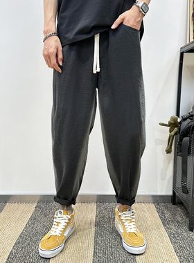 2024渐变休闲裤子夏季男款宽松哈伦裤简约风韩版潮流九分小脚裤