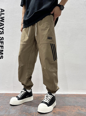 2025秋季新款休闲裤子男款宽松束脚裤美式高街vibe风三条杠运动裤