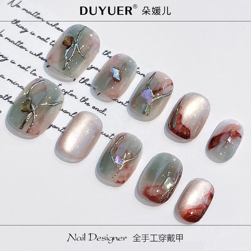 冰雾蓝调梦幻短方高级晕染线条猫眼小众短甲纯手工穿戴甲片可拆卸