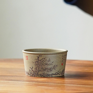 功夫茶具品茗杯 颐壶春高端紫砂杯名家蒋文琴手工主人杯 倾松130c