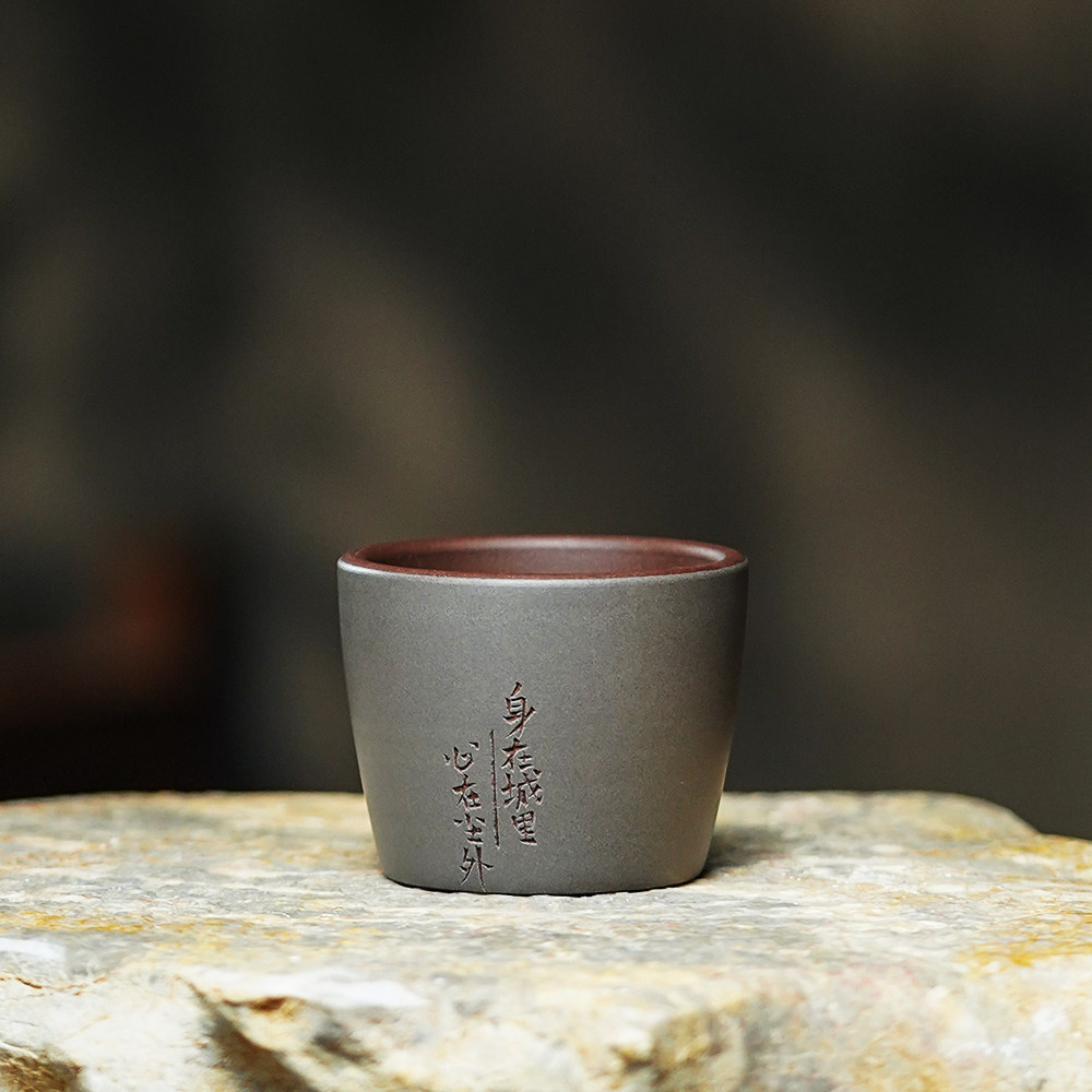 颐壶春高端宜兴紫砂品茗杯名师吴春艳手工主人杯功夫茶具单杯100c