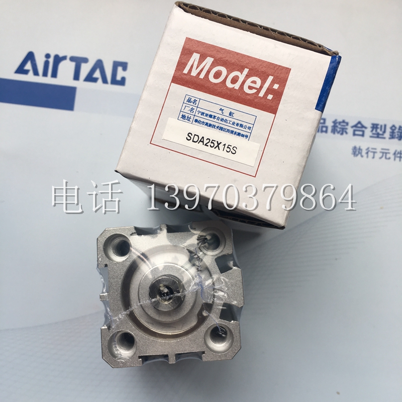 AirTac亚德客SDA100X65 SDA100X70 SDA100X75 SDA100X80