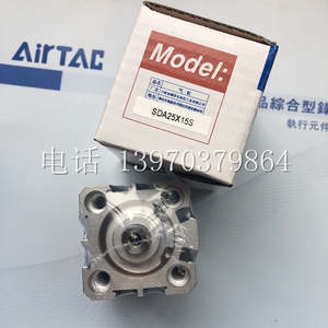 AirTac亚德客正品SDA50X25S SDA50X30S SDA50X35S SDA50X40S薄缸
