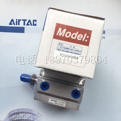 AirTac亚德客正品SDA20X5B SDA20X10B SDA20X15B SDA20X20B薄缸