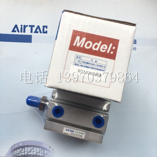 AirTac亚德客正品SDA40X85B SDA40X90B SDA40X95B SDA40X100B薄缸