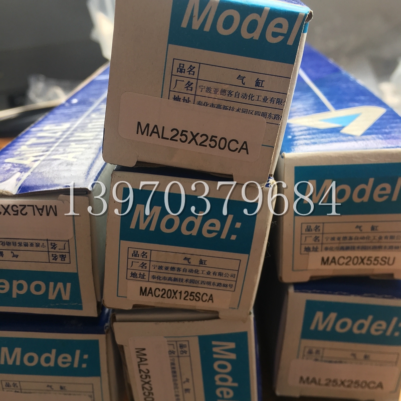 亚德客迷你缸MBL40X125X150X160X175X200X250X300X350X400-SCA SU