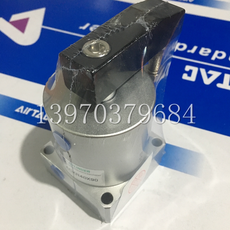 亚德客180度下压转角气缸ACKL25X180 ACKR25X180 32/40/50/63X180