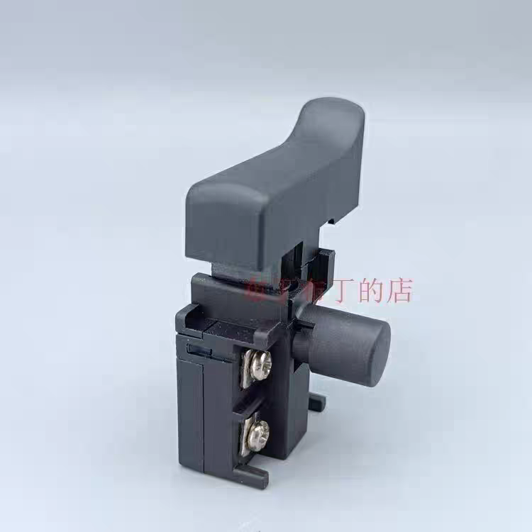锂电割草机开关充电式除草机打草机直流12A250V-5E4通用精品开关