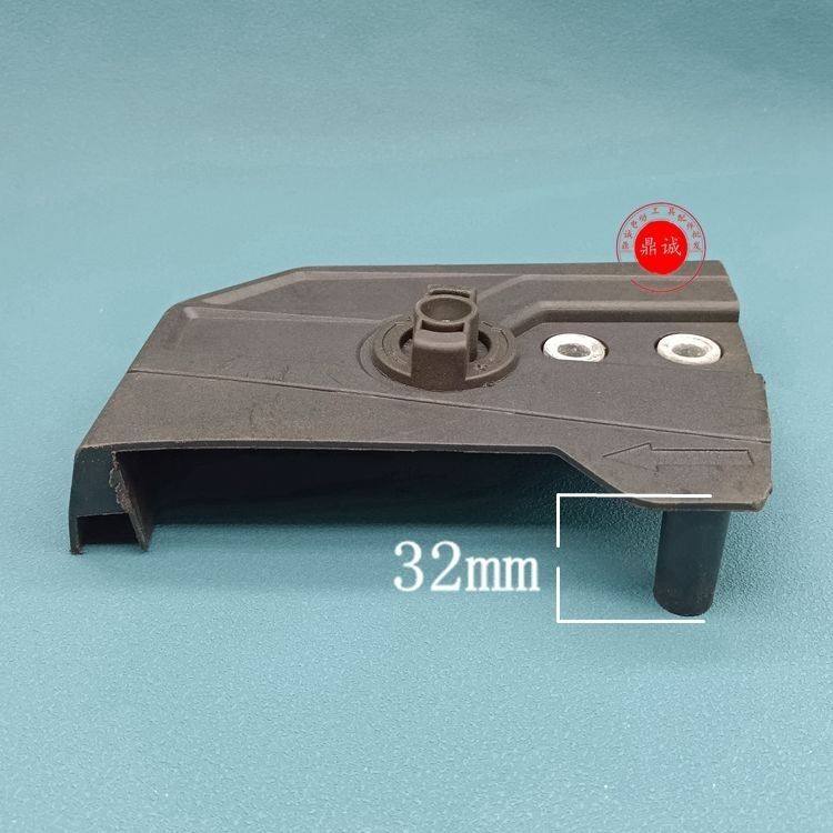 马特405-3电链锯调节边盖马特MAT链条锯JSB405-3压紧盖调节器配件