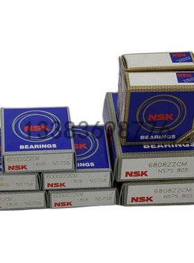 日本NSK调心球轴承1200/1201/1204/1206/1208/1205/12071203AT