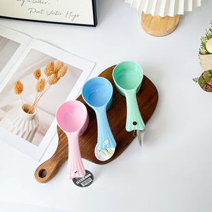 休普粮勺鱼尾勺仿陶瓷狗粮勺猫粮勺宠物干粮勺 米勺休普super