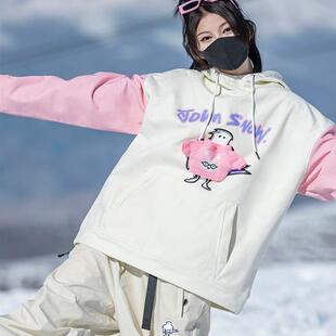 JohnSnow单板滑雪服卫衣男女情侣抓绒外套可爱内搭专业保暖防水