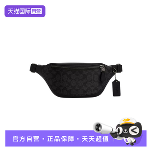 自营 老花男款 COACH 经典 胸包斜挎包CW369QBMI5 蔻驰Warren