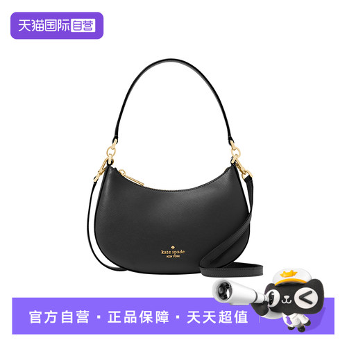 katespade单肩斜挎包