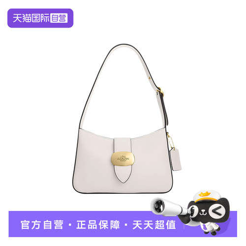 COACH/蔻驰单肩包手提包