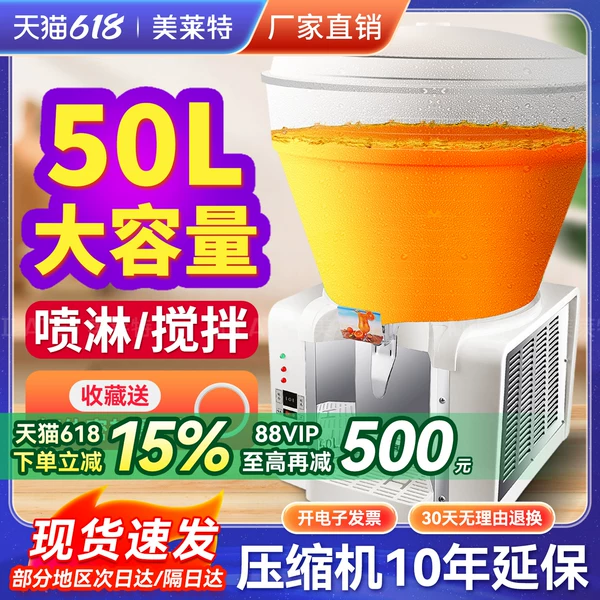 Товары от milate美莱特格汉美专卖店