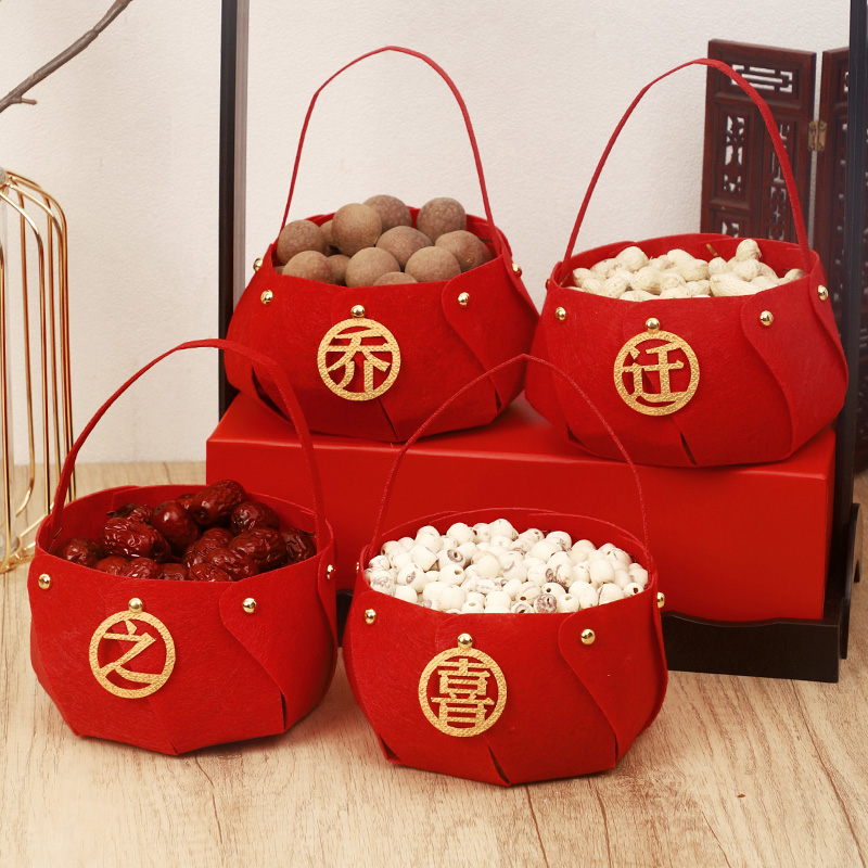 乔迁之喜新家布置装饰用品乔迁礼品手提盒搬新居礼物入伙仪式摆件
