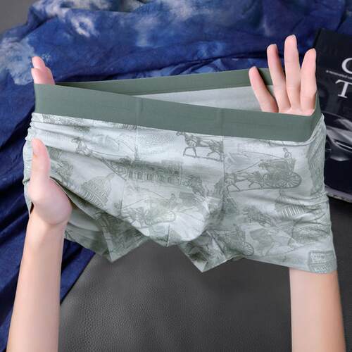 男士内裤舒适无痕莫代尔