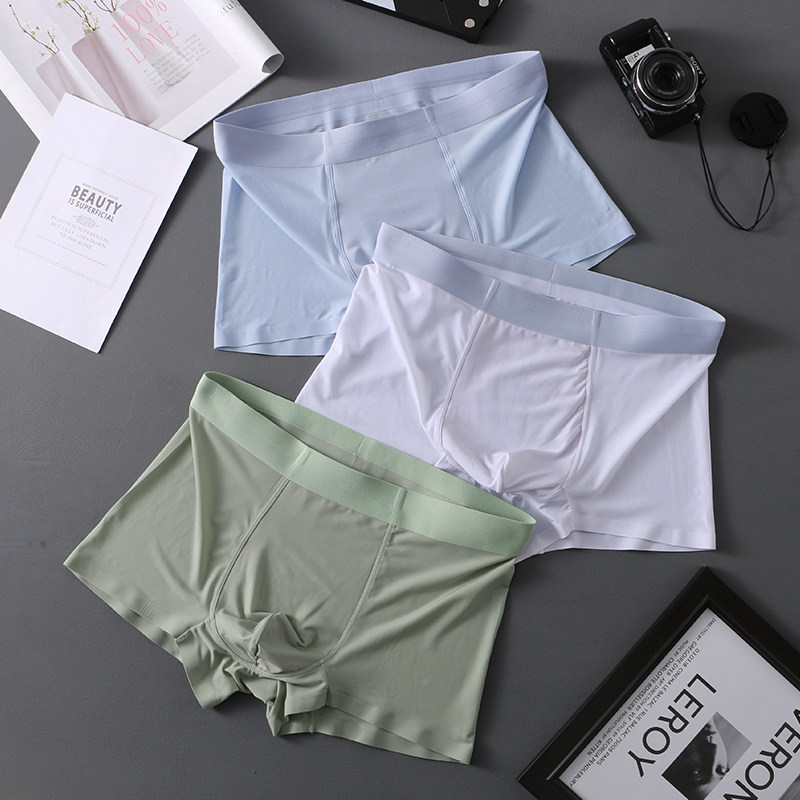内裤男士平角裤冰丝透气凉感超薄夏季轻薄款抗菌无痕男生四角短裤,女士内衣/男士内衣/家居服,男平角内裤,淘宝优惠券,粉丝福利购,淘宝优惠卷