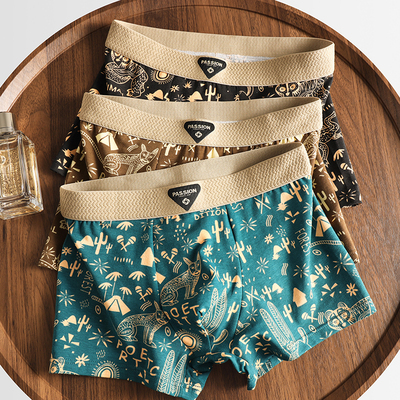 纯棉男士内裤舒适抗菌透气四角裤