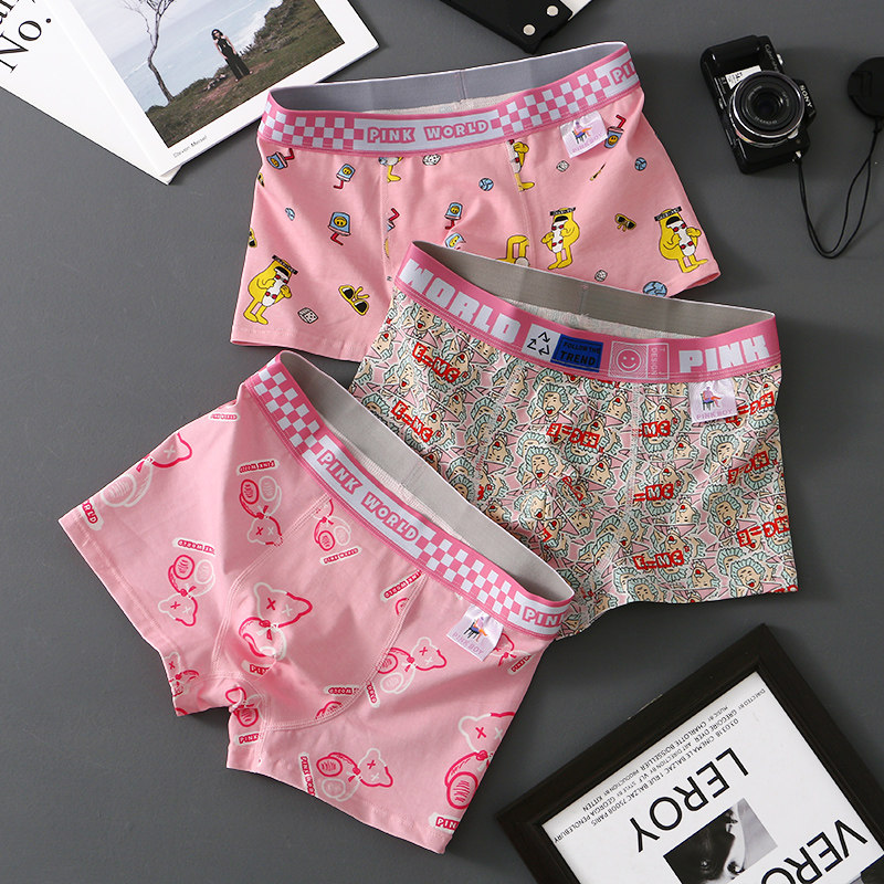 粉红色纯棉男生内裤男士平角裤猛男内裤青少年可爱送男友四角短裤,女士内衣/男士内衣/家居服,男平角内裤,淘宝优惠券,粉丝福利购,淘宝优惠卷