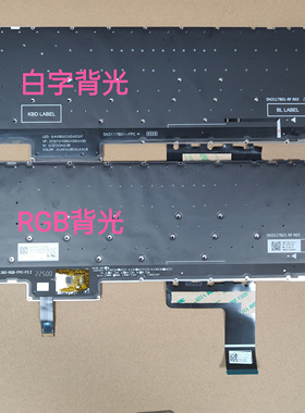 适用于联想 Y7000P IRH8 R7000P 2023 G5000 APH8 LOQ 15APH8键盘