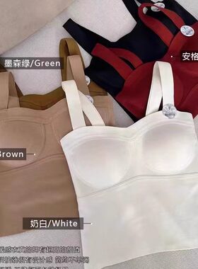 小方领新款羊绒蚕丝保暖背心女带胸垫内衣显瘦内搭外穿打底衫文胸
