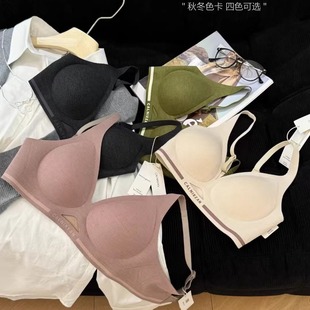 氧气棉运动软支撑内衣女小胸聚拢无钢圈防下垂无痕舒适运动文胸罩