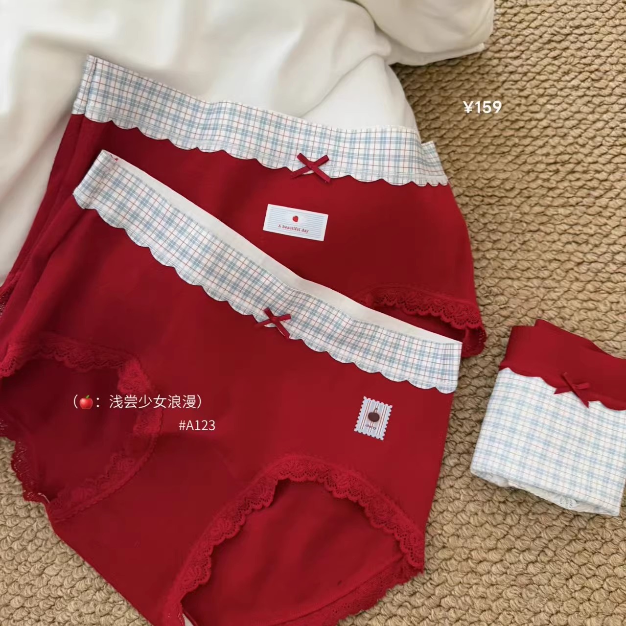 浪漫女生高弹力内裤女纯棉中腰