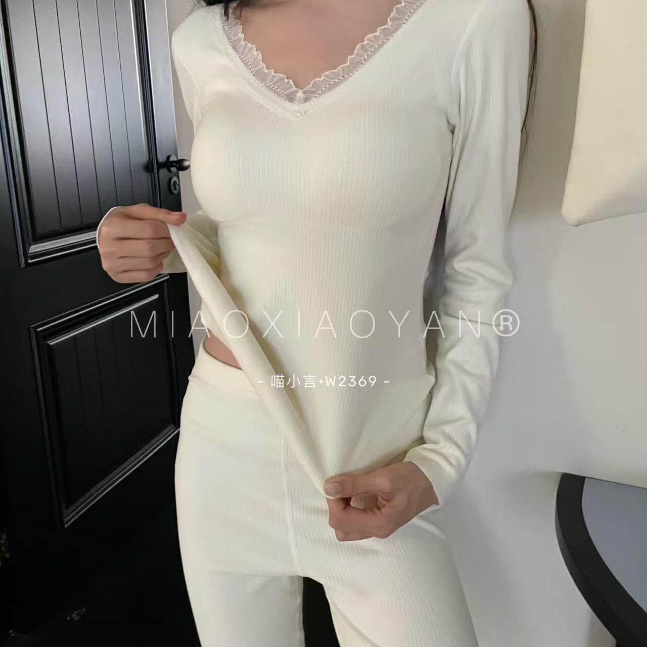 7A羊绒桑蚕丝保暖套装内衣女带胸垫秋衣秋裤加绒加厚秋冬新款内搭