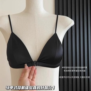 斜肩专用内衣女薄款大胸显小无钢圈细肩带前扣美背三角杯透气文胸