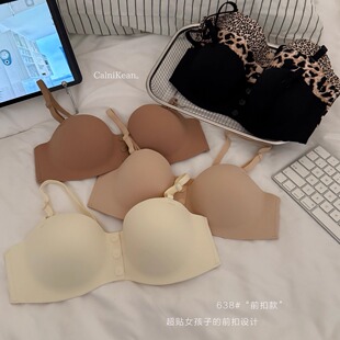 前扣聚拢内衣少女小胸无痕美背抹胸2025新款无钢圈舒适性感文胸罩