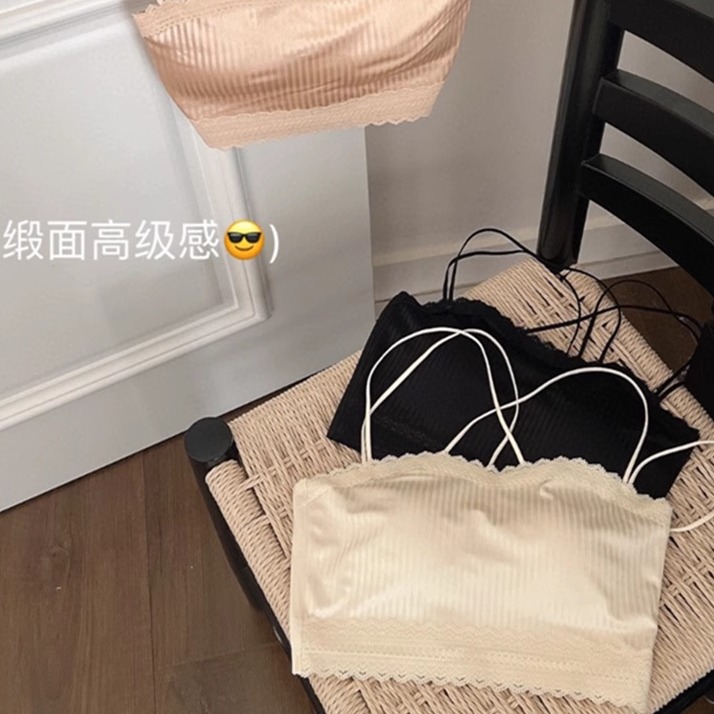 交叉抹胸蕾丝性感吊带美背内衣女2025新款夏季薄款细肩带无痕文胸