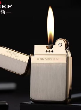 CHIEF首领煤油打火机黄铜薄款老式复古砂轮个性创意刻字送礼品潮