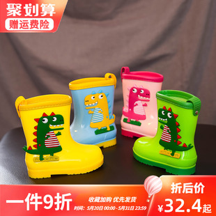 儿童雨鞋 雨衣防滑男童1 宝宝雨靴水鞋 2岁3小童婴幼儿加绒小孩女童
