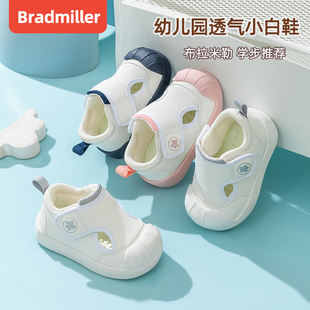 2025夏季 儿童小白鞋 新款 6岁宝宝软底男童帆布鞋 女 幼儿园室内鞋