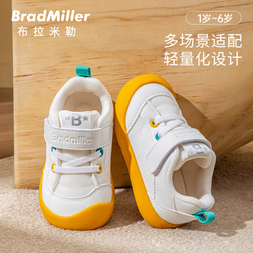 防滑软底柔软耐磨学步鞋小白鞋