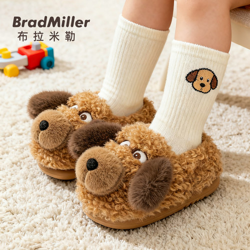 儿童棉拖鞋加绒加厚舒适