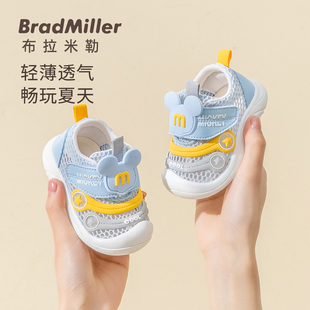 春夏季 3岁儿童鞋 幼儿网面凉鞋 子 软底儿童婴儿鞋 男女宝宝学步鞋