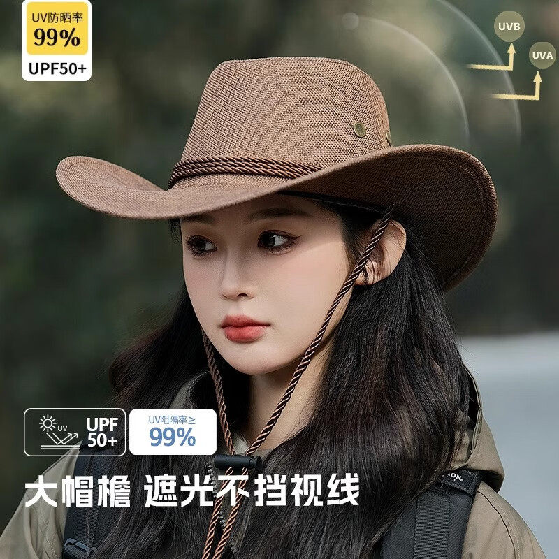 西部牛仔登山帽子男女夏季户外旅游露营徒步防晒帽大檐遮阳渔夫帽,服饰配件/皮带/帽子/围巾,帽子,淘宝优惠券,粉丝福利购,淘宝优惠卷