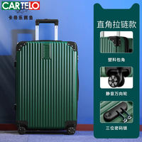 Suitcase: Aluminum frame 20, trolley case, swivel wheels 24, female and male students 26, boarding password, suitcase 28 inches thumbnail 6