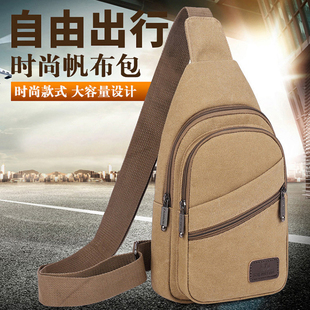 男士胸包2026新款韩版百搭大容量帆布便携式胸前小背包休闲斜挎包
