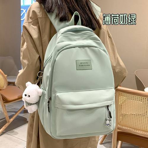 薄荷奶绿ins百搭加宽护脊双肩包